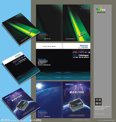 封面设计源文件 助力画册与广告设计的专业图库