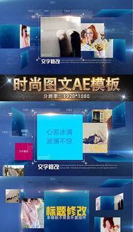 精品平面设计图下载指南 高效获取设计素材与制作图文的最佳实践
