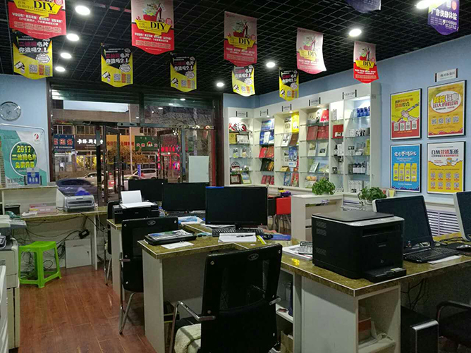 开办图文广告公司的流程与加盟选择指南