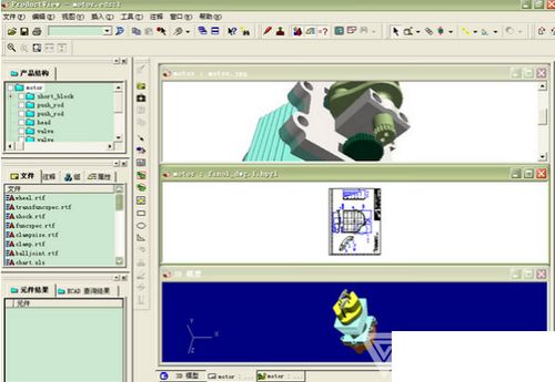 productview图纸设计工具v2021全新发布 专业平面设计新体验