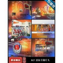 最新最全图文模板产品参考信息及平面设计应用指南